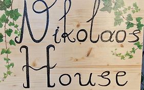 Nikolaos House