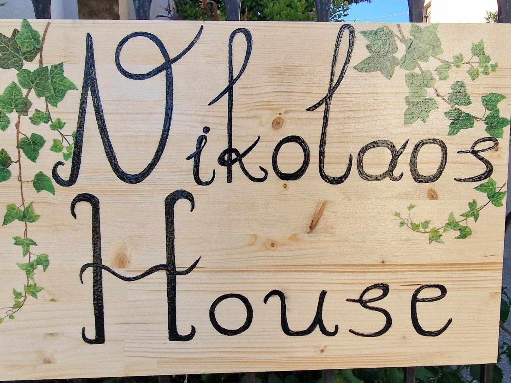 Nikolaos House Apartment Agios Nikolaos  Exterior foto